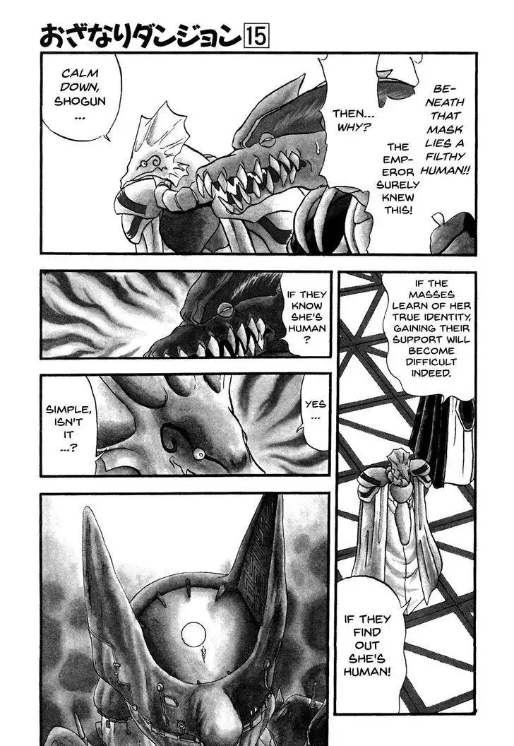 Ozanari Dungeon Chapter 85 3